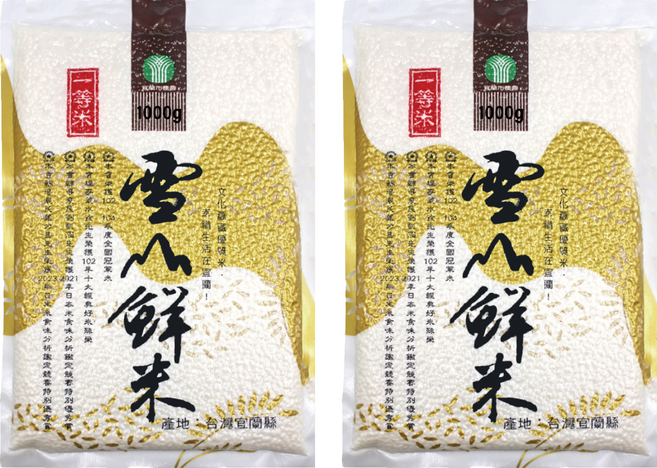 宜蘭市農會 雪山鮮米, 1kg, 2個, 一等米