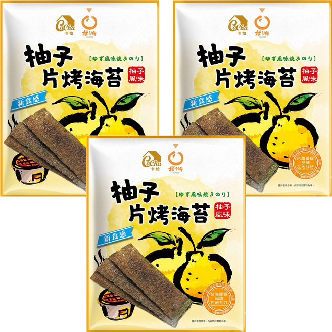 CACHA 卡恰 片烤海苔 柚子風味 全素, 32g, 3個