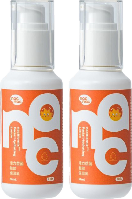 nac nac 活力益菌臉部保濕乳, 2個, 50ml