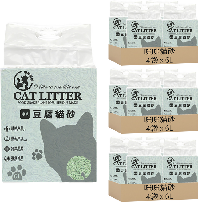 咪咪貓砂 CAT LITTER 植物豆腐貓砂, 綠茶, 6L, 12包