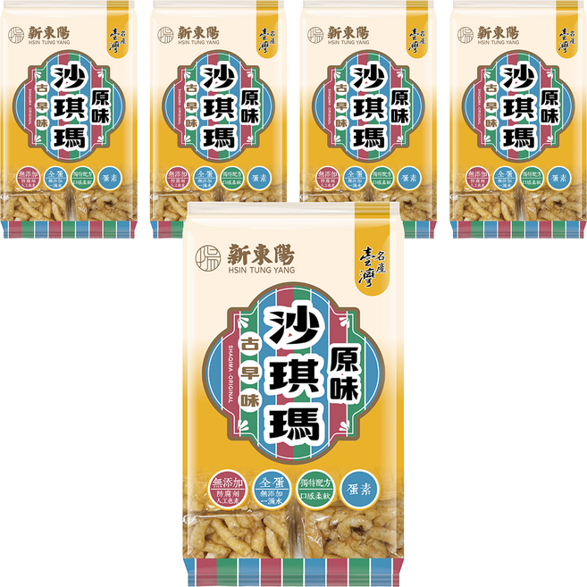 新東陽 古早味沙琪瑪 原味, 250g, 5個