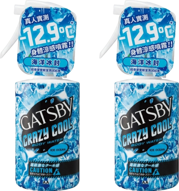GATSBy 台灣公司貨 魔法激凍體用噴霧 海洋, 2個, 55ml
