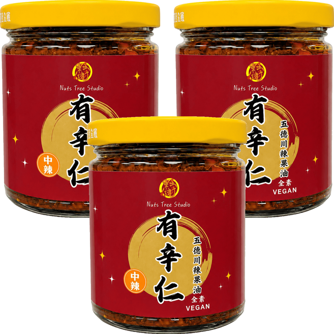 NUTS TREE 果子樹 五德川辣油果 中辣, 250g, 3個