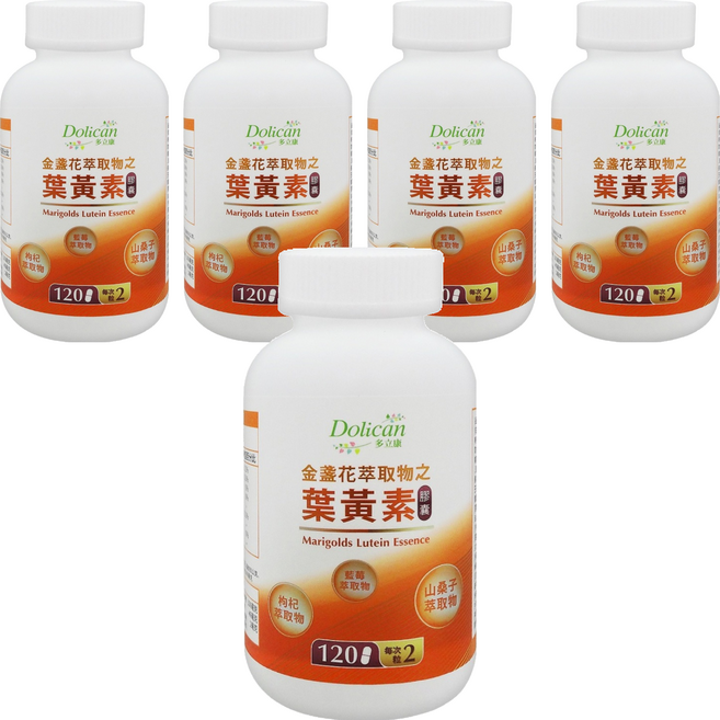 Dolican 多立康 金盞花萃取物之葉黃素膠囊, 120顆, 552mg, 5瓶