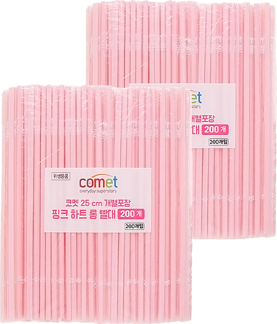comet 粉色心形吸管 個別包裝 25 x 0.6cm, 200支, 2袋