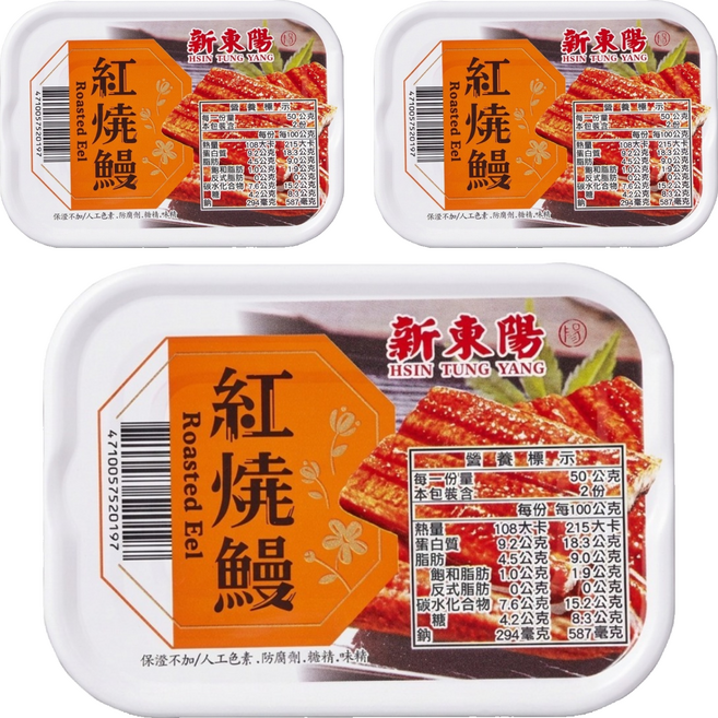 新東陽 紅燒鰻罐頭, 100g, 3個