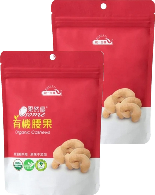 統一生機 Osome 果然優 有機腰果, 150g, 2包