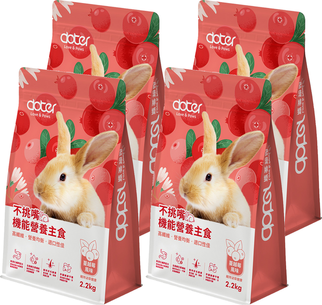 doter寵愛物語 不挑嘴機能營養兔主食飼料 蔓越莓風味, 2.2kg, 4個
