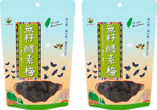 紅藜之家 無籽酵素梅, 2個, 120g
