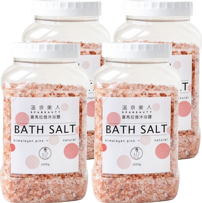 SPABEAUTY 溫泉美人 喜馬拉雅玫瑰沐浴鹽, 1kg, 4個