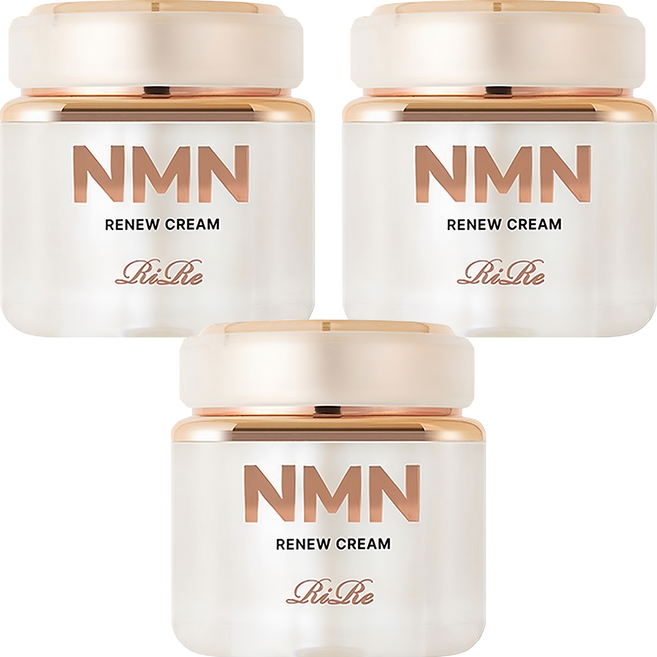 RiRe 台灣公司貨 NMN 逆齡緊緻再生撫紋霜, 50g, 3件