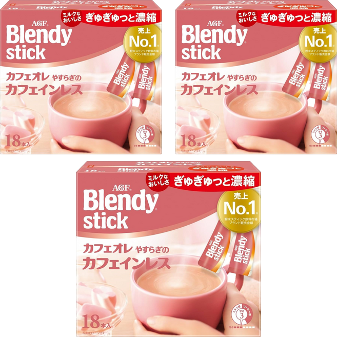 AGF Blendy 柔和咖啡即溶飲品, 7.3g, 18條, 3盒