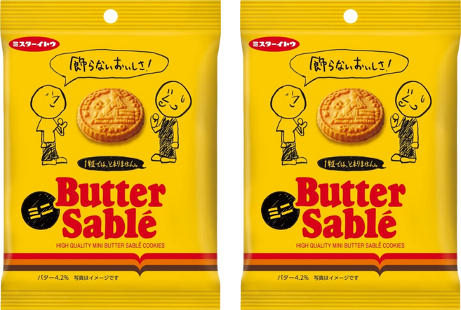 Mr.Ito 伊藤製菓 迷你奶油曲奇餅乾, 60g, 2個