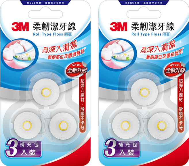3M RTF6 柔韌潔牙線 馬卡龍造型 補充包, 2套, 3個裝, 30m