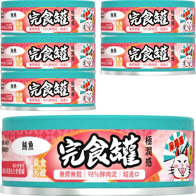 Hi Pet Chan 嗨寵物們 呆萌貓 全年齡適用 98%純鮮肉泥主食貓罐, 80g, 6個, 鮪魚