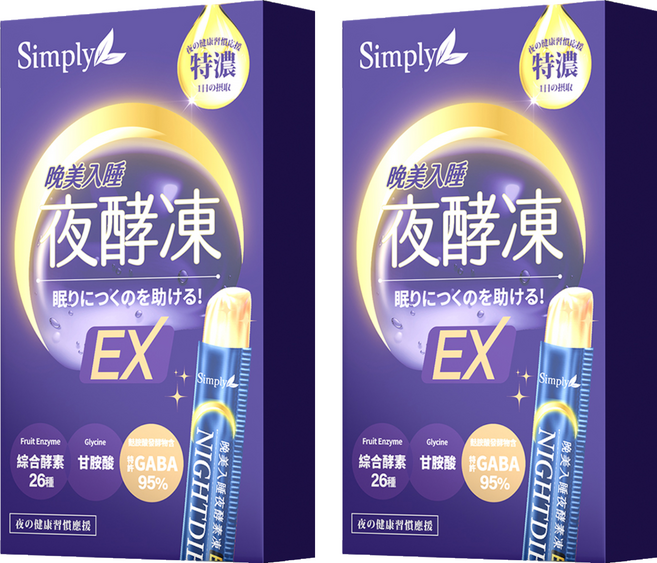 Simply 新普利 晚美入睡夜酵凍, 10g, 2個