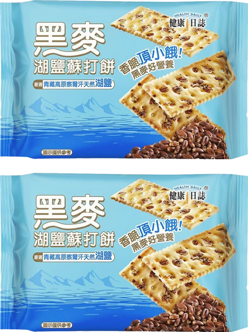 HEALTH DAILY 健康日誌 黑麥湖鹽蘇打餅, 276g, 2袋