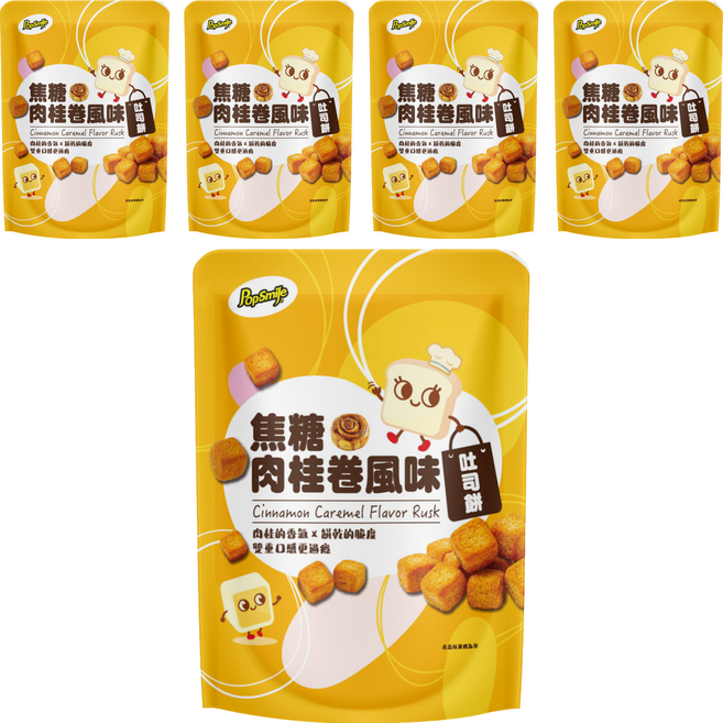 Pop-Smile 卡滋 焦糖肉桂卷風味吐司餅, 35g, 5包