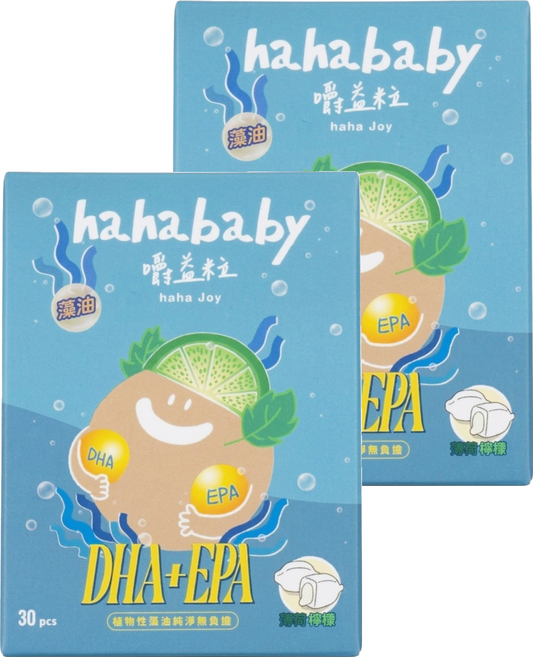 haha baby 嚼益粒 藻油 DHA + EPA, 2個, 30顆