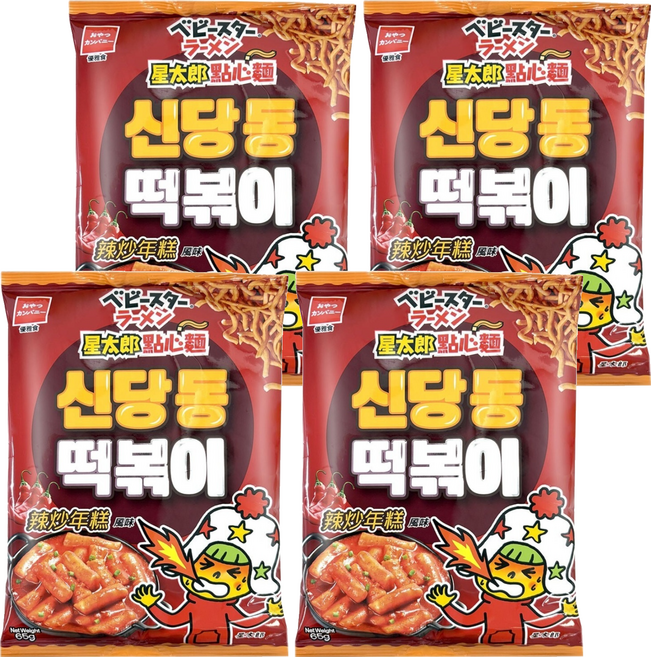 OYATSU 優雅食 BABY STAR 星太郎 點心麵辣炒年糕風味, 65g, 4個