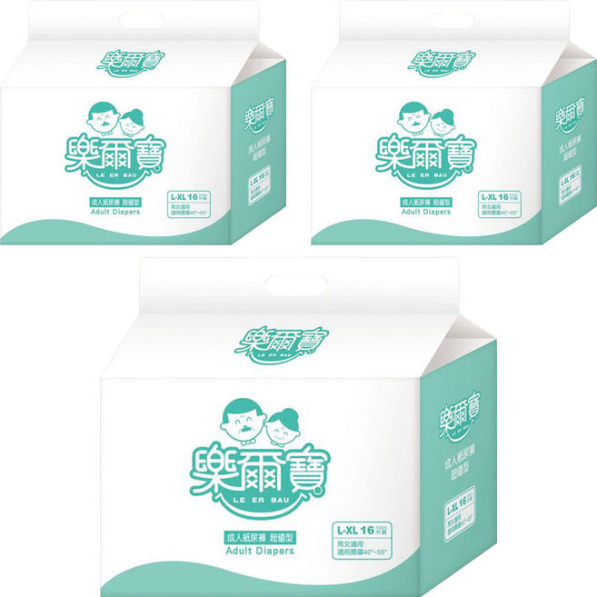 樂爾寶 成人紙尿褲 超值型 L~XL, 3個, 16片