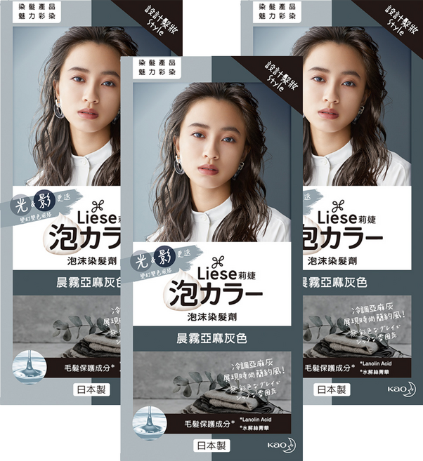 Liese 莉婕 泡沫染髮劑, 晨霧亞麻灰色, 3個