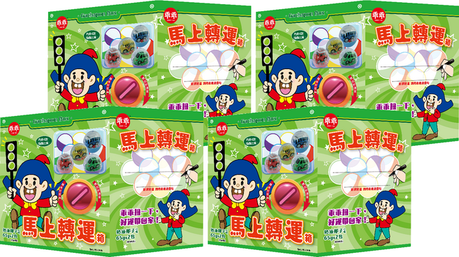 乖乖 馬上轉運箱 附扭蛋迴力車 款式隨機, 130g, 4個