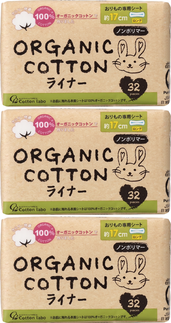 Cotton labo 有機棉護墊 護翼型, 3套, 32片, 17cm