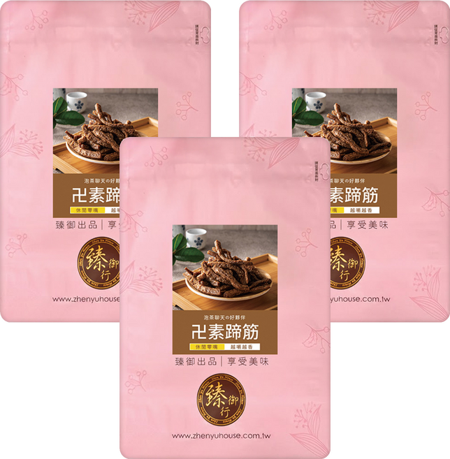 臻御行 素蹄筋, 250g, 3個