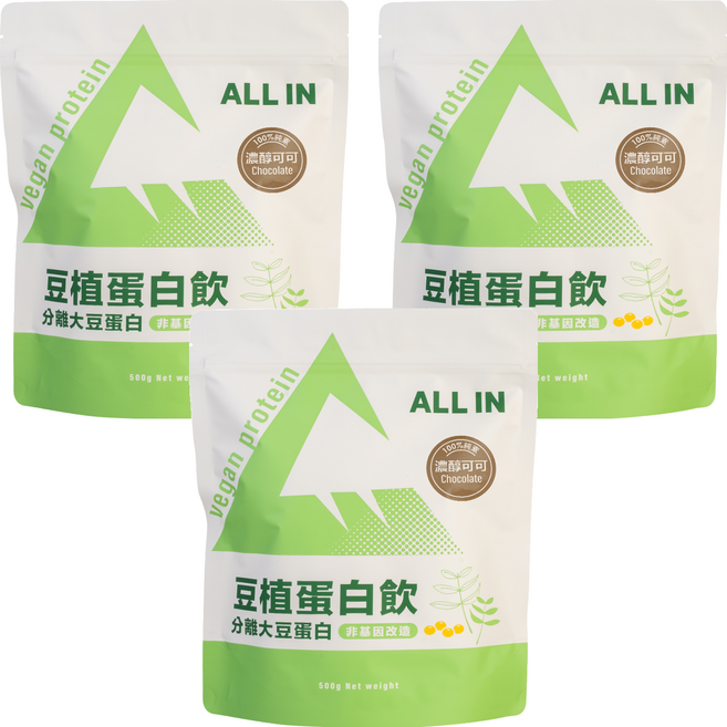 ALL IN 豆植蛋白 濃醇可可, 500g, 3個