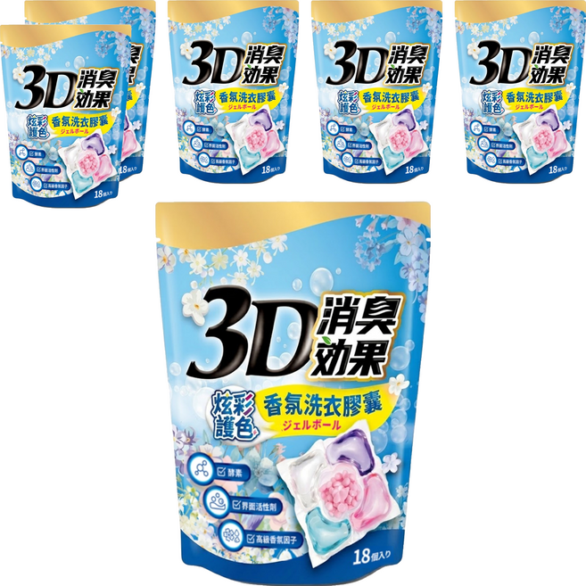 瑜玥 3D炫彩護色香氛洗衣膠囊 洗淨消臭, 6套, 18個裝