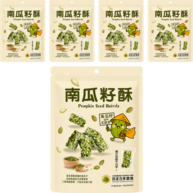 宮北合作農場 南瓜籽酥, 100g, 5個