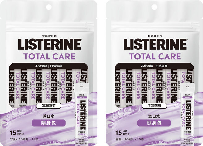 LISTERINE 李施德霖 全效護理無酒精漱口水隨身包, 2個, 15個裝
