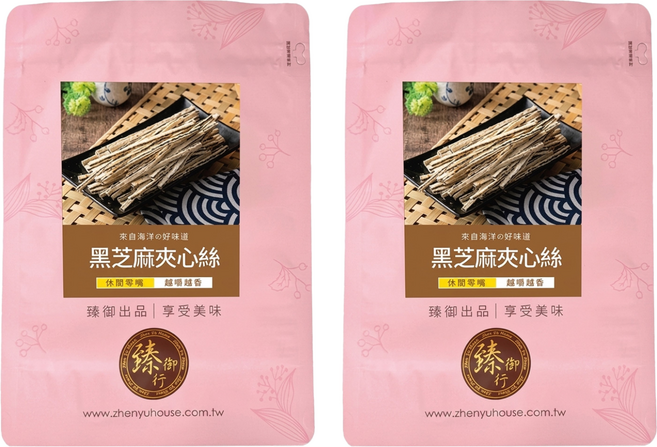 臻御行 黑芝麻夾心絲, 200g, 2包