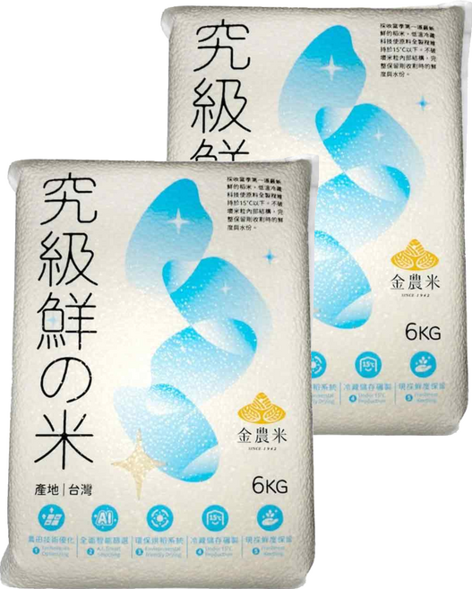 GOLDEN RICE 金農米 究級鮮米, 6kg, 2個, 2級