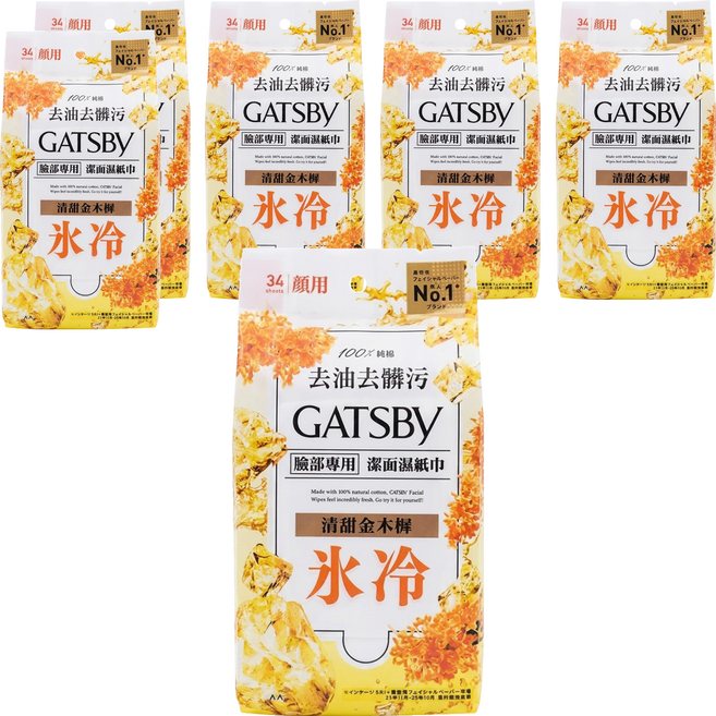 GATSBy 台灣公司貨 潔面濕紙巾超值包 金木樨 34張, 145g, 6件