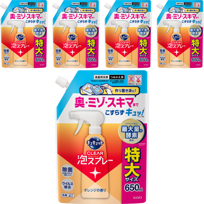 Kao 花王 Cucute 珂珂透 CLEAR 除菌泡沫噴霧型洗碗精 柑橘 補充裝, 5個, 650ml