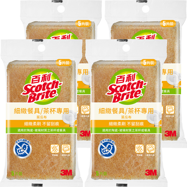 3M Scotch-Brite 百利 細緻餐具茶杯專用 抗菌菜瓜布 4套 5個裝