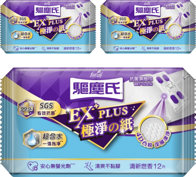 farcent 花仙子 驅塵氏抗菌濕拖巾 清新皂香, 3個