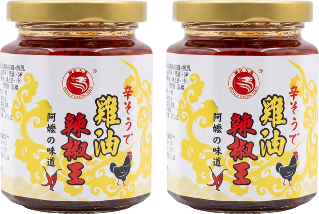 勝記大榮 雞油辣椒醬, 240g, 2個