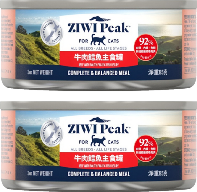ZIWI Peak 滋益巔峰 經典主食罐系列 92%鮮肉貓罐, 85g, 2個, 牛肉 + 鱈魚