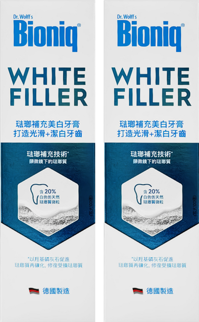 Bioniq 貝歐尼 琺瑯補充美白牙膏 公司貨, 2個, 75ml