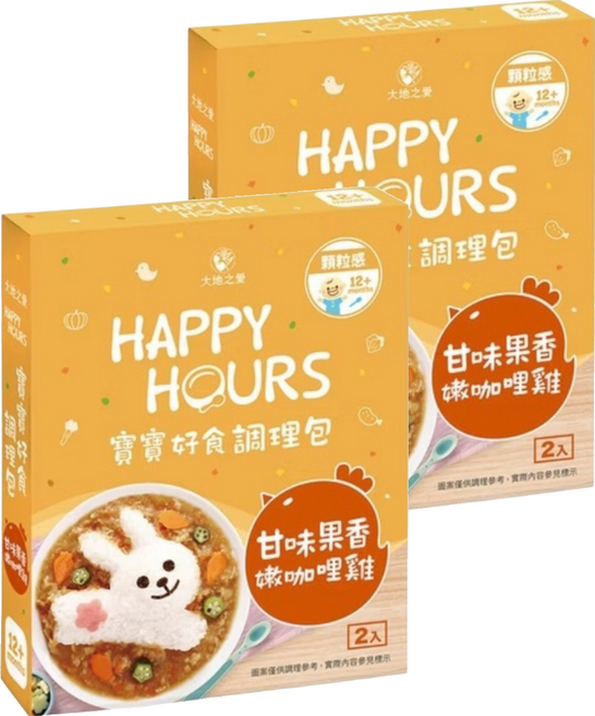 Happy Hours 寶寶好食調理包甘味果香嫩咖哩雞, 300g, 2套