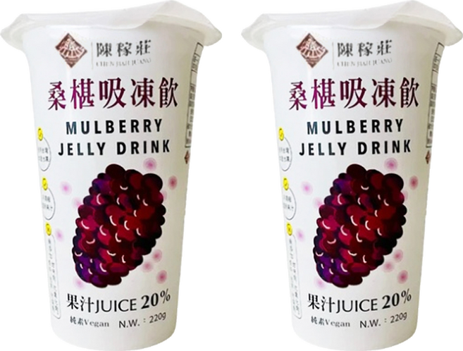 陳稼莊 桑椹吸凍飲 220g, 2個