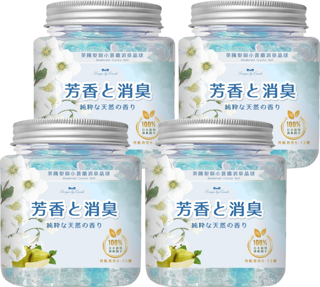 QUNDO 康朵 英國梨與小蒼蘭香氛消臭晶球, 150g, 4個