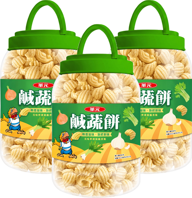 華元 鹹蔬餅口味, 290g, 3個