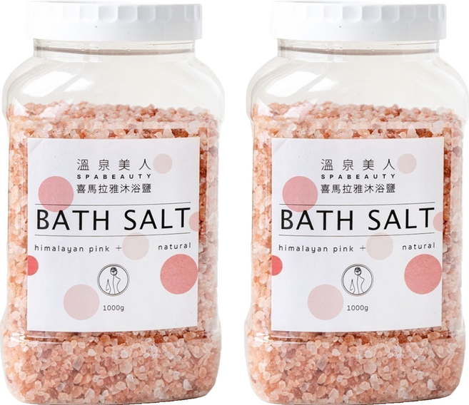 SPABEAUTY 溫泉美人 喜馬拉雅玫瑰沐浴鹽, 1kg, 2個
