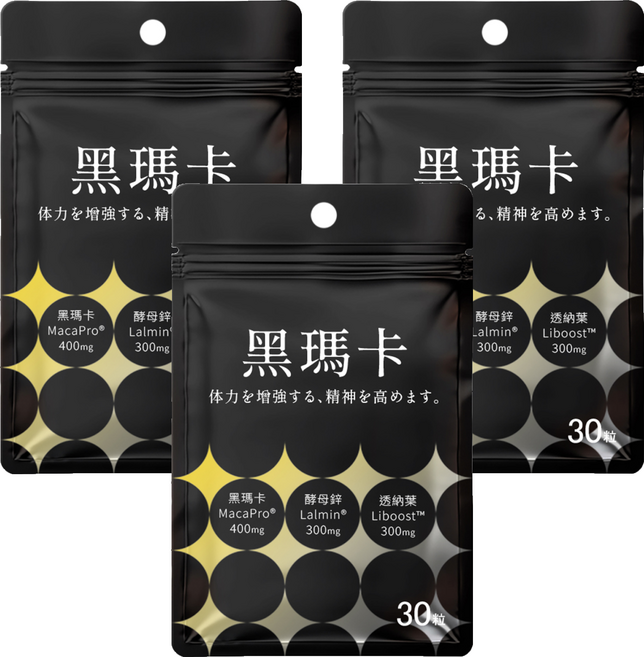 MARUZEN 丸善生技 丸善黑瑪卡 610mg, 3個, 30顆
