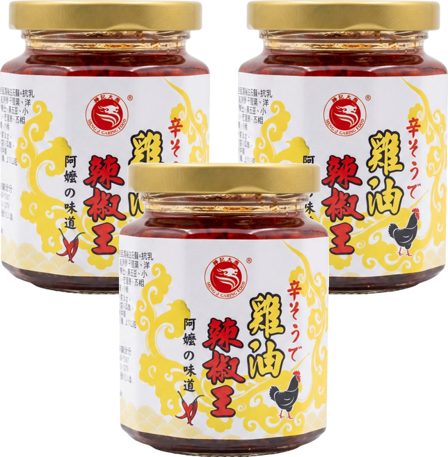 勝記大榮 雞油辣椒醬, 240g, 3個