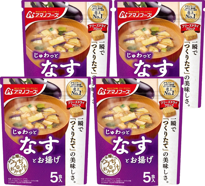 AMANO FOODS 天野 即食茄子味噌湯, 44g, 4個
